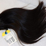 Wavy Weave-in Extensions: 30cm/Dark Brown JASPER